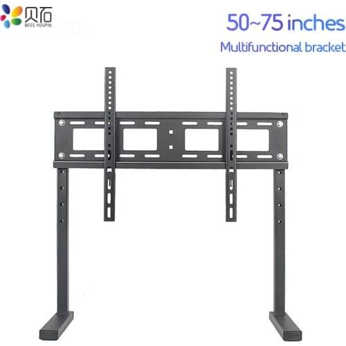 BEISHI Universal LCD LED TV Stand for most 42''-70'' TV Screen load up to 60 kg 2 ways used TV Support Wall Mount Bracket