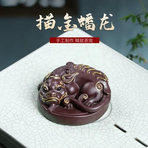 Yixing undressed ore purple sand tea play pure handmade tea tea pet furnishing articles the colour purple clay panlong