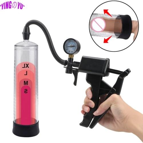 樱の语 Penis Pump
