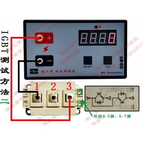 Pressure tester high precision electrolytic capacitor two triode IGBT and other pressure measuring instrument