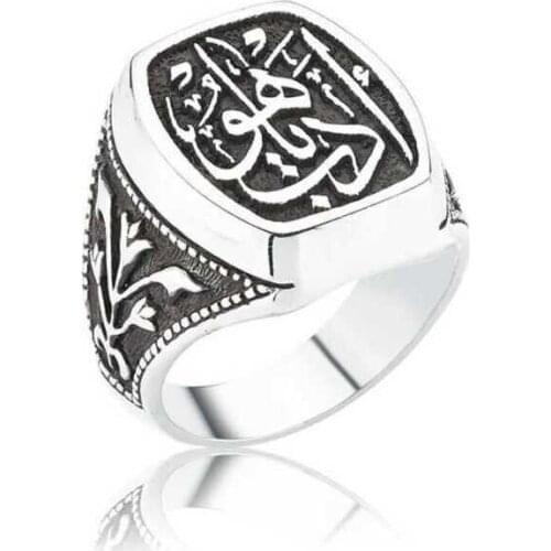 Tevuli 925 Sterling Silver Edeb Or Hu Male Ring