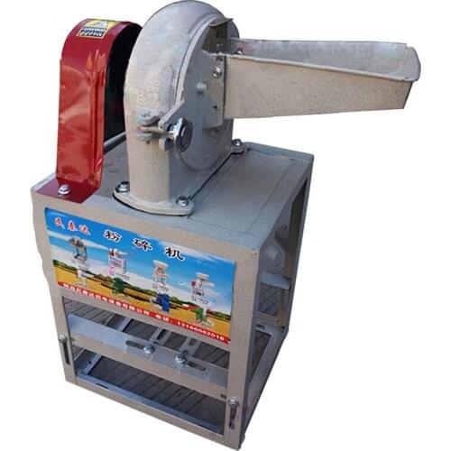 9FZ-19 Claw Crusher Crusher Pepper Grinding Machine Commercial Spices Grinder Dough Chip Making Machine Grain Crusher 220v