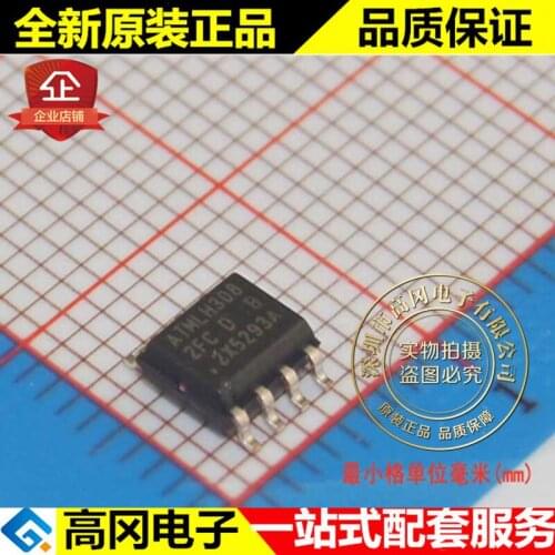 5pieces AT24C512C-SSHD-T 2FC SOP8