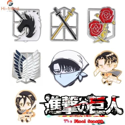 Anime Attack On Titan Brooch Pin Shingeki No Kyo Wings of Freedom Badge Brooch Cosplay Prop Bag Lapel Hat Accessories Jewelry
