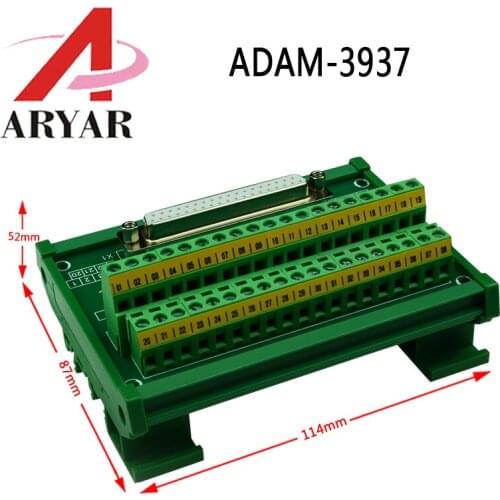 DB37 D-Sub DIN Rail Mount Interface Module , DB37 female Breakout Board ADAM-3937