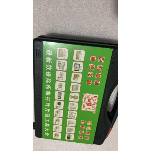 8pcs loc pic tool Safe flagpole blade lock tool for locksmith