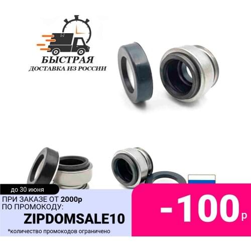 Товары для сада и огорода Aez China At AliExpress