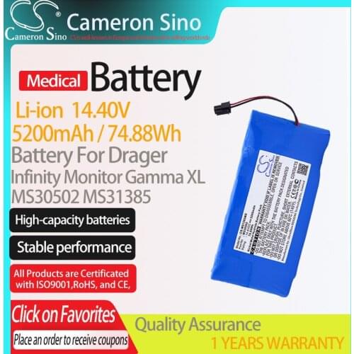 CameronSino Battery for Drager Infinity Monitor Gamma XL MS31385 fits MS30502 Medical Replacement battery 5200mAh/74.88Wh 14.40V