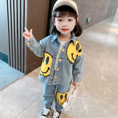 Children Denim suit Two piece set 1-6 Year