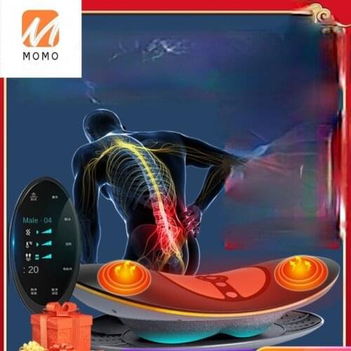 Lumbar Disc Herniation Tractor Correction Waist Lumbar Muscle Therapeutic Equipment Waist Pain Massage Tool Sleeping Waist Pad