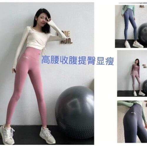 Leggings Women Fitness Yoga High Waist Pants Womens Elastic Pants Red Sports Yoga Pants Pantalones De Mujer Leggins