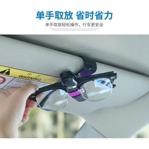 Car Glasses Clips Carbon Fiber Card Pen Holder 180 Degree Rotate Dual Side Clips Sun Visor Vehicle Accessory Car Organizer Clips