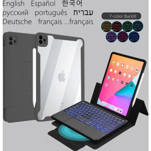 Wireless Keyboard Case For iPad Pro 12 9 2020 2021 Backlit Backlight Russian Arabic Spanish Keyboard Cover For iPad Pro 12.9