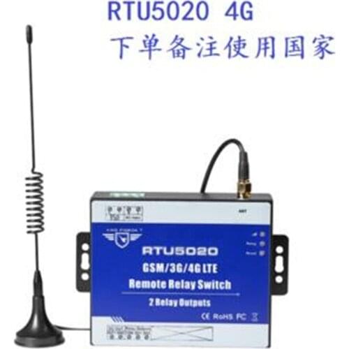 GSM SMS GPRS 3G 4G Remote Relay Switch Can Be Operated From Anywhere No Distance Limitation