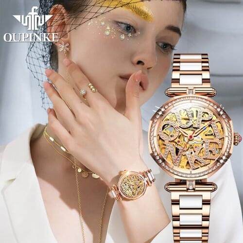 OUPINKE Women watch Set Waterproof Automatic Mechanical watch Female Ceramic watch Gift for Women Wristwatches