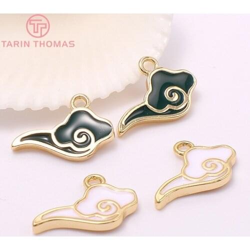 6PCS 8X13MM Hole 1.5MM 24K Gold Color Brass Dripping Oil Cloud Charm Pendants for DIY Jewelry Making Findings Accessories