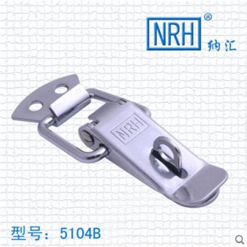 NRH5104B lock button Luggage buckle fastener industry Spring buckle The box buckle Hasp