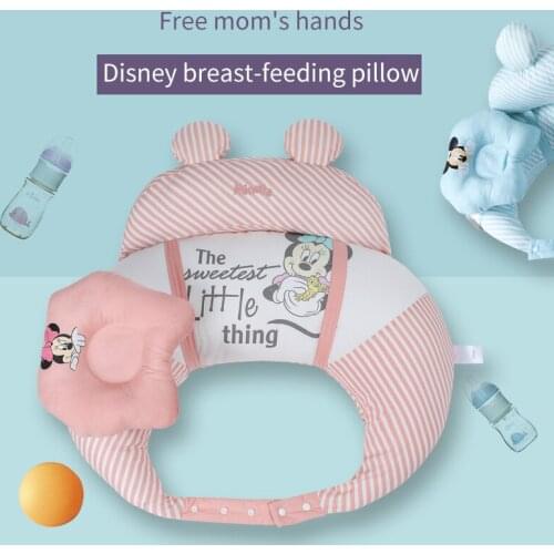 Disney Multifunction Nursing Pillow Skin Friendly Baby Maternity Breastfeeding Pillow Ventilation Adjustable Pregnant Woman Wais
