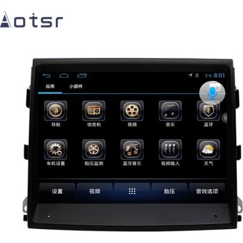 Android 9.0 Car DVD player GPS Navigation For Porsche Panamera 2010-2016 Car Auto radio Stereo Coche Multimedia player HeadUnit