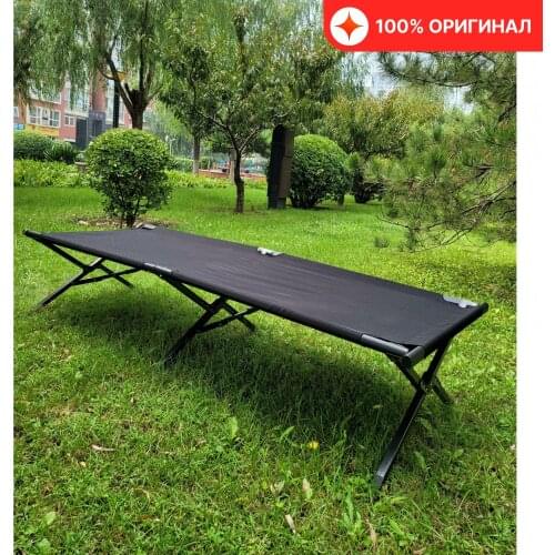 MIMIR Goods For Sports And Recreation