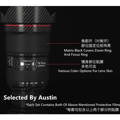 Lens Decal Skin Wrap Film Protector For Canon EF 16-35 f2.8L III Anti-scratch Sticker
