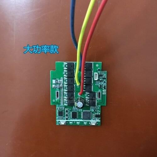 18V Rechargeable Lithium Battery Brushless Angle Grinder Polishing Machine Cutting Machine Control Board with Hall Without Hall