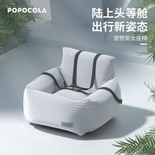 Universal Pet Carrier Car Seat Pad with Safety Belt Cat Bag Safe Carry House Dog Seat Bag Basket Pet Car Travel Product Dog Safe