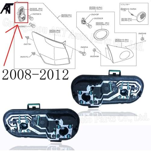 Rear Tail Light bulb holder talight brake light stop Lamp For Qashqai Dualis J10 2008 2009 2010 2011 2012 2013 2014 2015