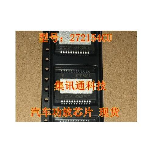 Free shipping 5PCS 272154CU 272154 HSOP20