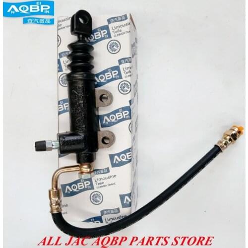 Transmission Drivetrain Clutches Parts of JAC Rein VVT Car OEM number 1607050U1010 Clutch slave cylinder