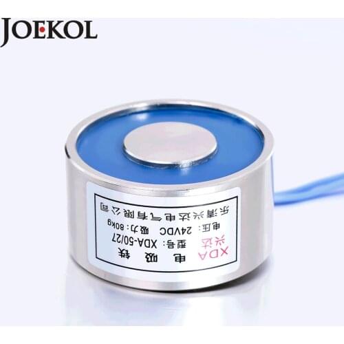 New arrival JK50/50 DC 6V 12V 24V Electromagnet Lifting 50KG Solenoid Sucker Holding Electric Magnet Non-standard custom