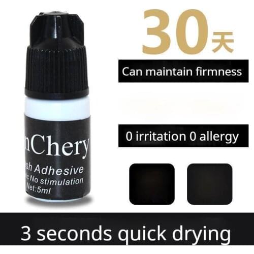 Eyelash Extension Glue Strong Adhesive Hand Grafting False Eyelash Glue Fast Drying Powerful Eyelash Extension Adhesive