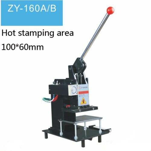 Hot Foil Stamping Machine Manual Bronzing Machine for Leather And Paper Stamping