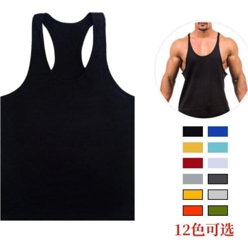 MRMT 2021 Brand New Mens t shirt t-shirt for male basic vest elastic mixed cotton word fitness solid color male vest