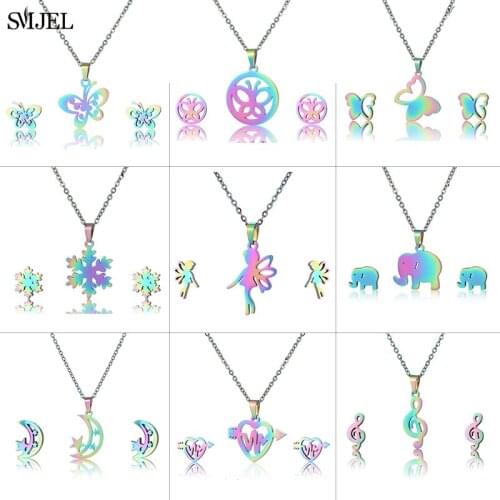 Collar Stainless Steel Jewelry Set Trendy Animal Butterfly Snowflake Women Necklace Sets Ballet Earrings Small Girls 2021 Gifts