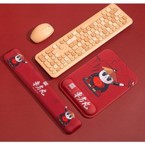 QUDAO Computer Peripherals