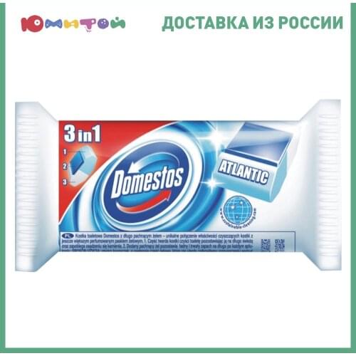 DOMESTOS Air Fresheners