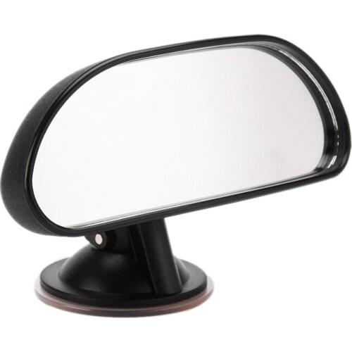 AU04 -Adjustable Car Interior Rearview Mirror Rotation Suction Cup Baby Mirrors Interior