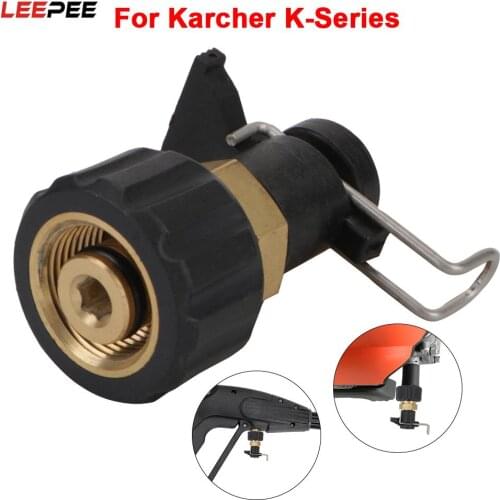 For Karcher K Series Hose Converter M22 Pressure Washer Outlet Hose Connector Quick Connector High Pressure Pipe Adapter