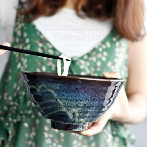 Modern imitation Jun kiln flow glazed bowl stoneware creative tableware gradient noodle bowl soup bowl salad bowl gift LB72509