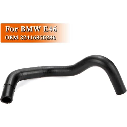 1pc Steering Gear Booster Tubing for BMW E46 OEM32416850286 Compact Convertible Emission Suction Hose Black Hydraulic Tubing