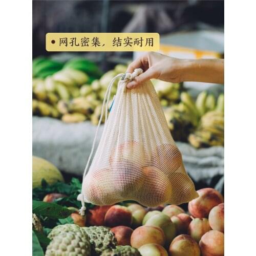 Pure Cotton Buggy Bag Drawstring Cloth Bag Supermarket Eco Bag Folding Shopping Bag Portable Shopping Tote Bag