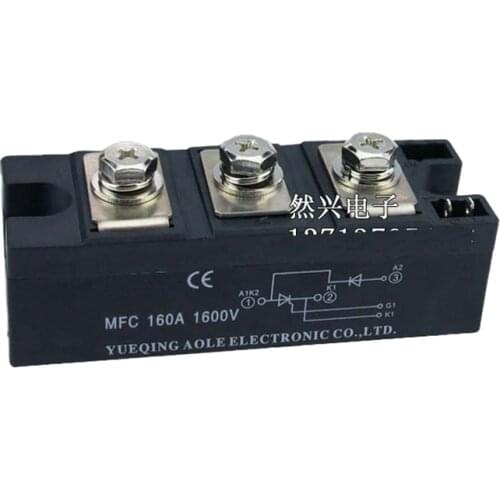 MFC160A 1600V MFC220-16 Original, Can Provide Test, 1 Year Warranty