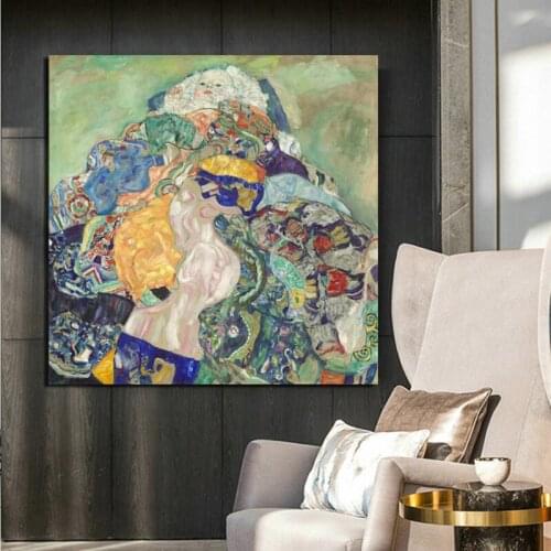 Gustav Klimt Baby Cradle Canvas Painting Posters Prints Marble Wall Art Painting Decorative Pictures Modern Home Decoration Art
