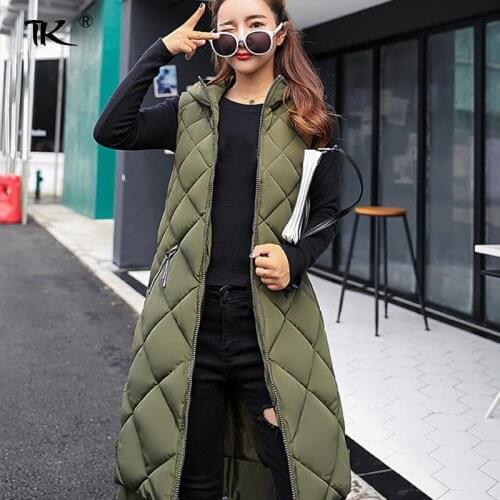 Tino Kino Women's Hooded Vests
