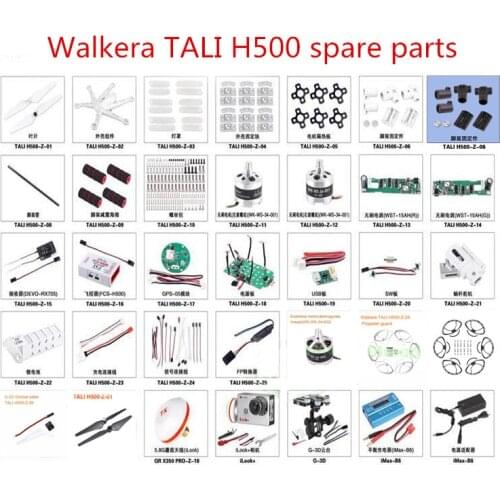 Walkera TALI H500 RC Quadcopter spare parts blade motor ESC Flight controller receiver Power Board Blade guard Screw cable etc