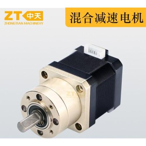 42 Planetary Gear Motor Micro Hybrid Deceleration Stepper Motor Large Torsion Gauge Deceleration Motor Ratio 5:18 Dc Motor
