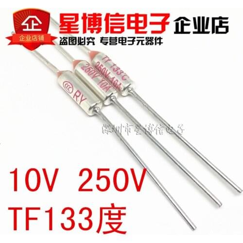 Free shipping 100pcs RY-133 Temperature Fuse RY Heat Protector 133 Degrees 10A 250V TF133C Switch