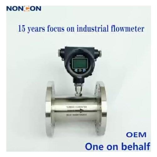 High digital pressure liquid turbine flowmeter DN20 oil hydraulic sensor