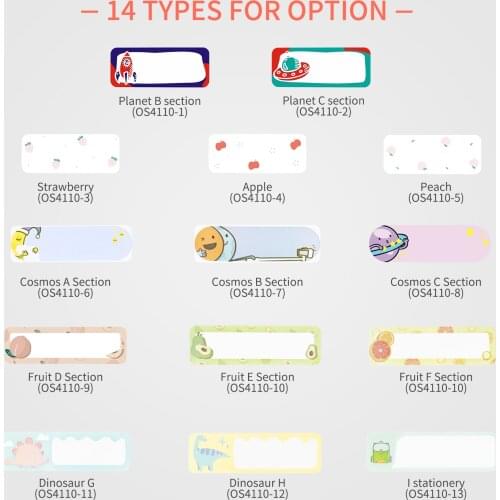 Colorful Label Paper Self-Adhesive Thermal Paper Roll 12*40mm 160sheets/roll Compatible with Phomemo D30 Thermal Printer